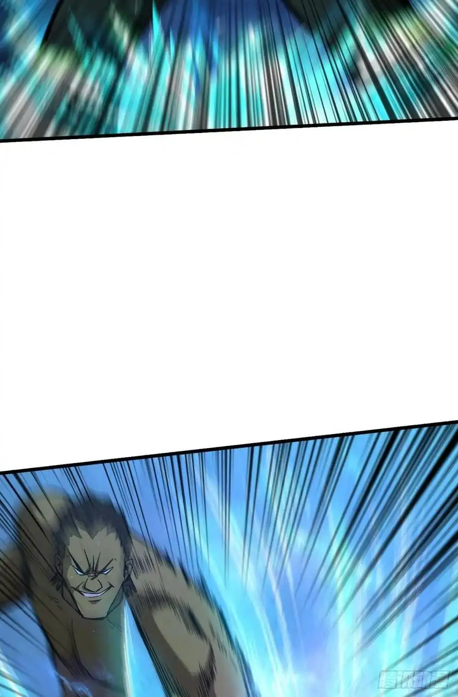 Back To Rule Again Chapter 62 24
